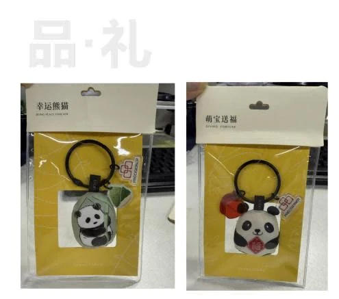 ダイカスト金型＆パンダギフト―Nürnbergのブース4-370にて、Precisionerが皆様をお待ちしています